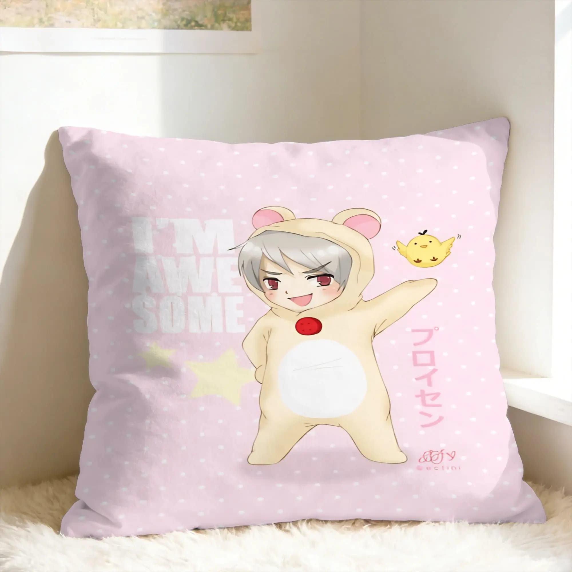 Fodera per cuscino anime APH Hetalia Prussia Korilakkuma, comoda fodera per cuscino, federa originale per soggiorno, letto, sedia