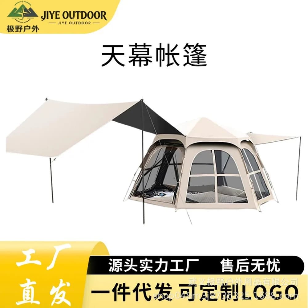 Blackout Auto Pop-Up Camping Tent with Canopy, Portable, Waterproof & UV Protection