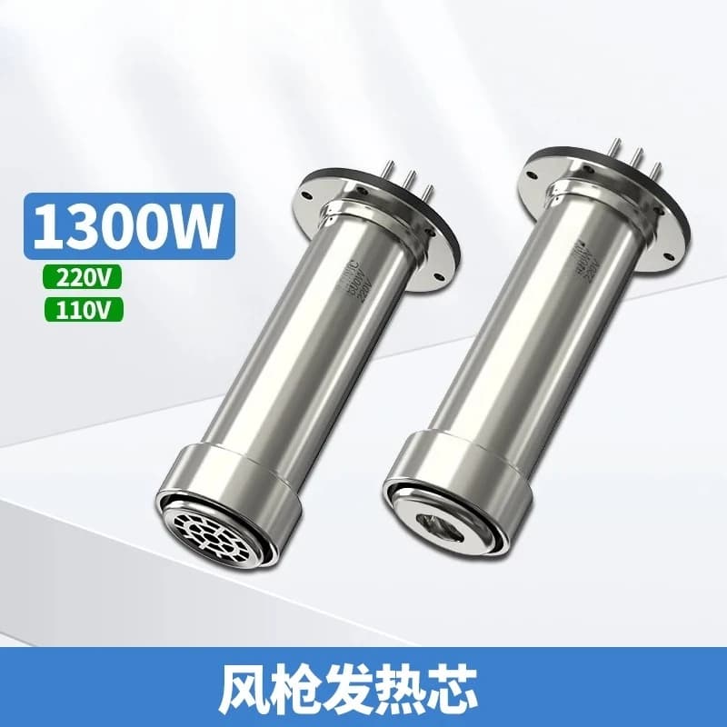 Heat Gun Heating Element Straight & Cyclone Air Heating Core 1000W 1300W Replacement