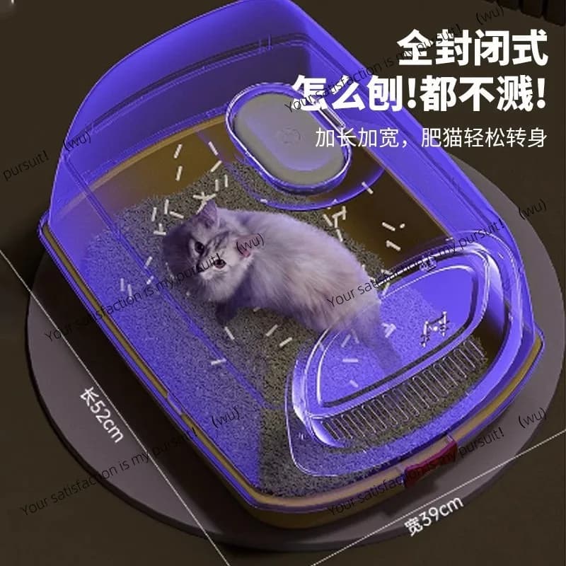 Lettiera per gatti di grandi dimensioni ZOCI con sterilizzazione ultravioletta, isolamento degli odori e prevenzione degli spruzzi