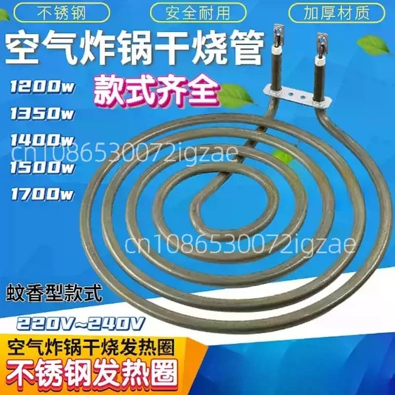 Tubo riscaldante universale per friggitrice ad aria, piastra riscaldante per forno elettrico, anello riscaldante a forma di spirale antizanzare, riscaldamento elettrico
