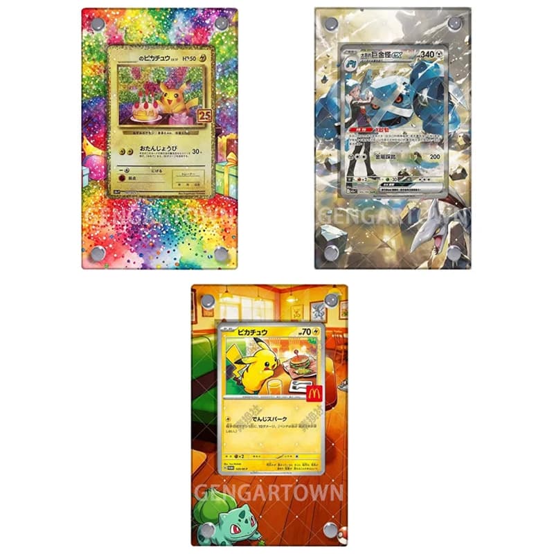Pocket Monster PTCG Card Display Stand Anime Games Metagross SAR Collection Cards Photo Frame Ornament DIY Gift No Card