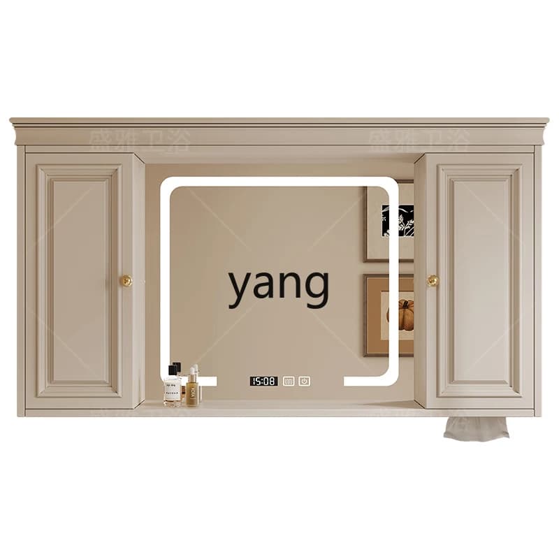 CX bagno feng shui armadietto a specchio separato push-pull specchio intelligente WC WC armadietto integrato nascosto