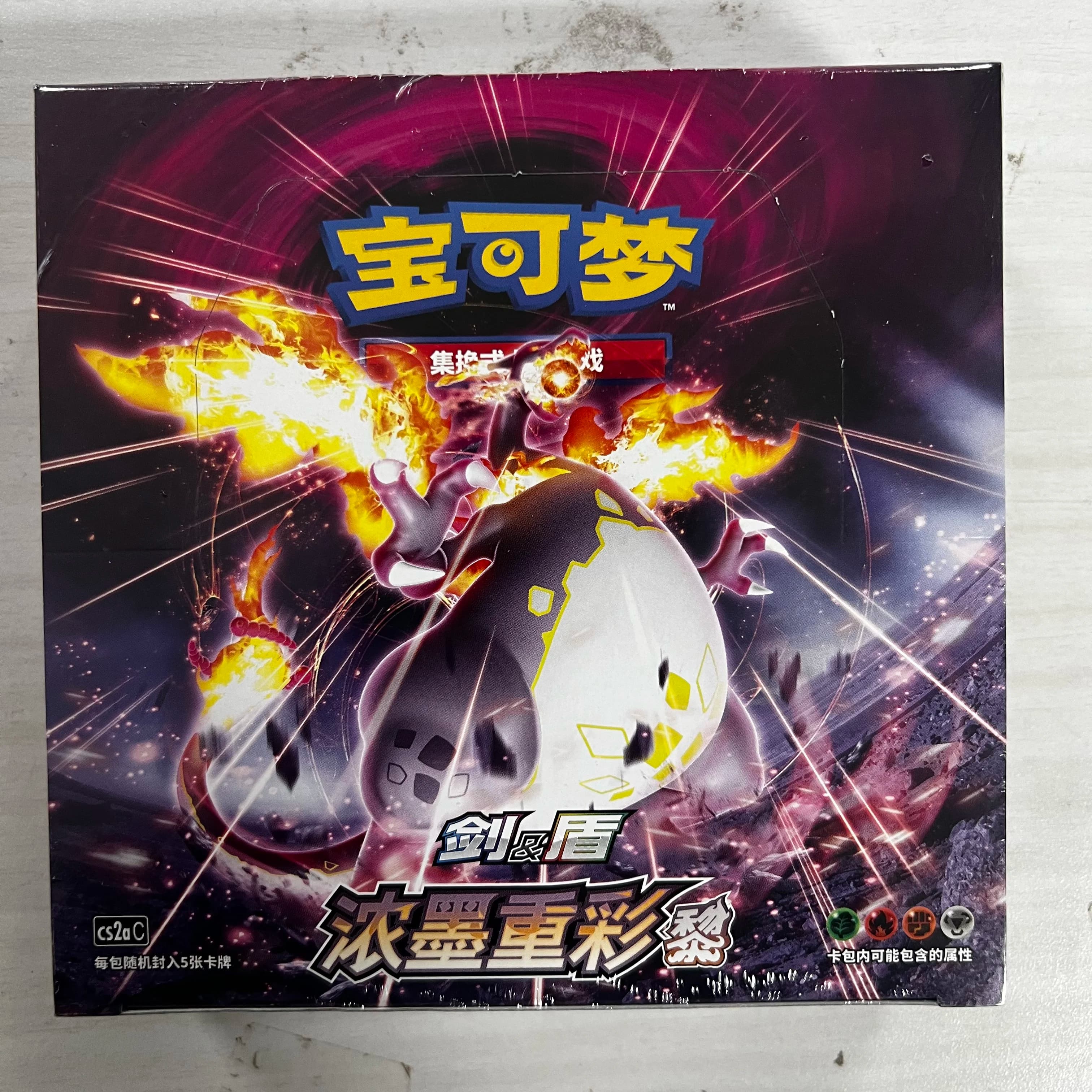 Gioco anime originale della collezione di carte Pokemon - Spada e scudo PTCG cinese semplificato Serie CS4.0 Confezione regalo booster a nove colori