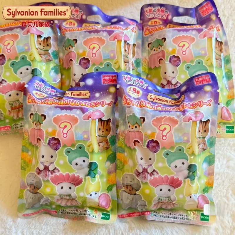 SYLVANIAN FAMILIES Serie Good Friend Of Goblin Forest - Mystery Box con Personaggio a Sorpresa - Statuetta Anime Personalizzata - Regali di Natale - Giocattoli