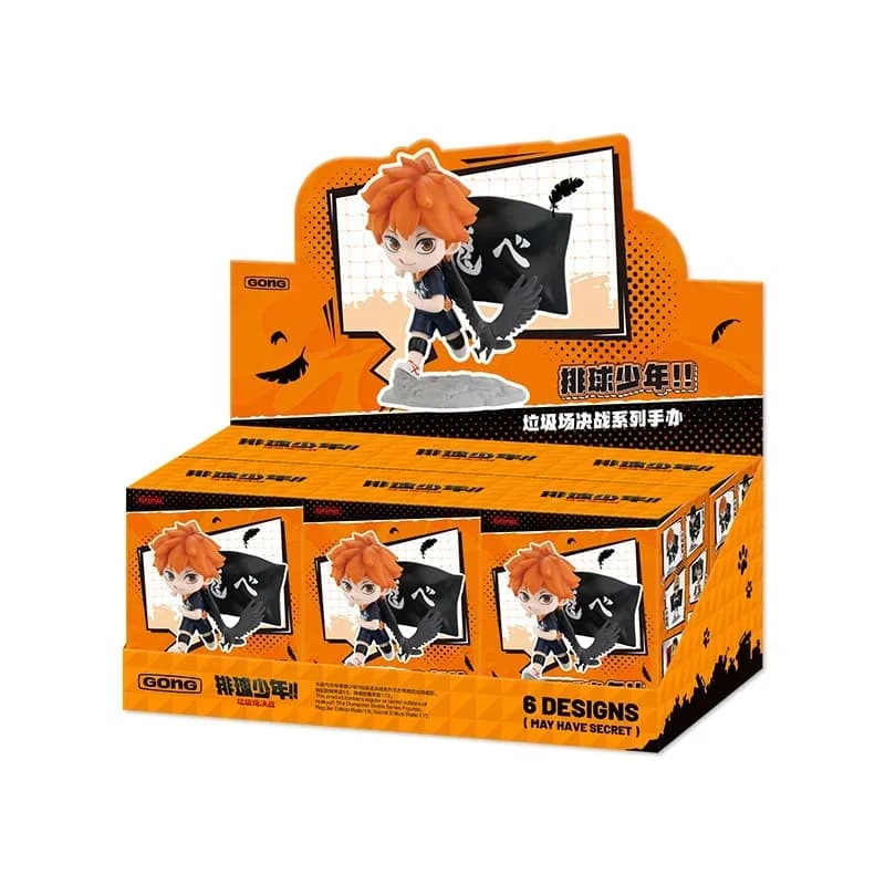 POP MART GONG HAIKYU!! Garbage Dump Battle Series Blind Box Guess Bag Mystery Box Toys Doll Anime Figure Desktop Ornaments Cute
