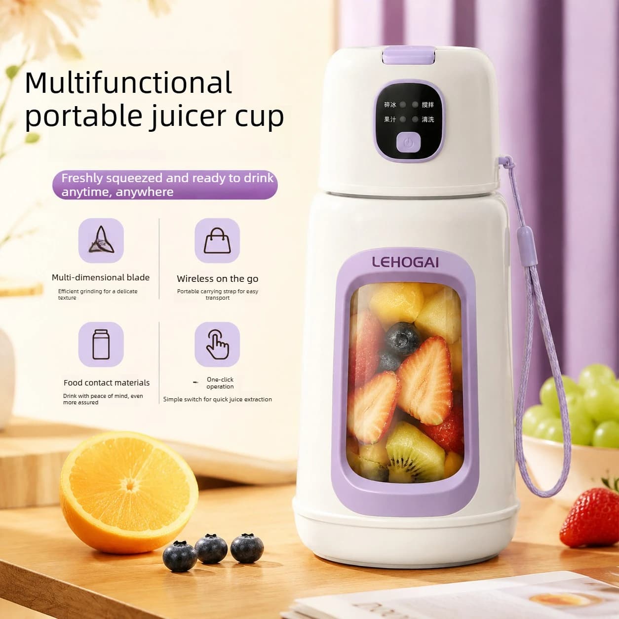 Portable Blender USB Rechargeable Juicer Cup 6 Blades Personal Size Blender for Shakes Smoothies Crushed Ice Travel Outdoor