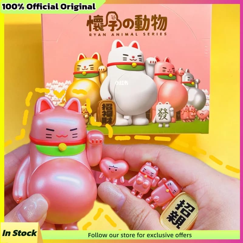 Ryan Lucky Cat 2.0 Blind Box Pregnant Animals Cute Cartoon Figure Creative Gift Trendy Collectible Art Toy Desktop Decoration