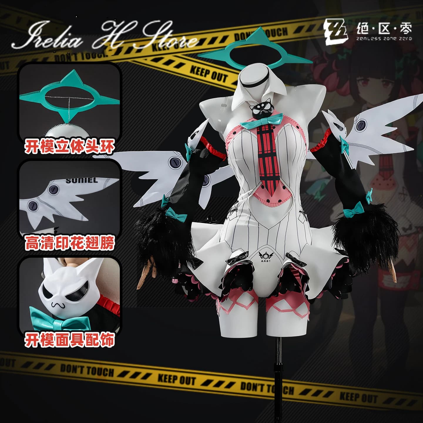 Costume Cosplay Zenless Zone Zero Rokudu Sariel di Irelia H Store, Abito Sexy da Donna per il Gioco