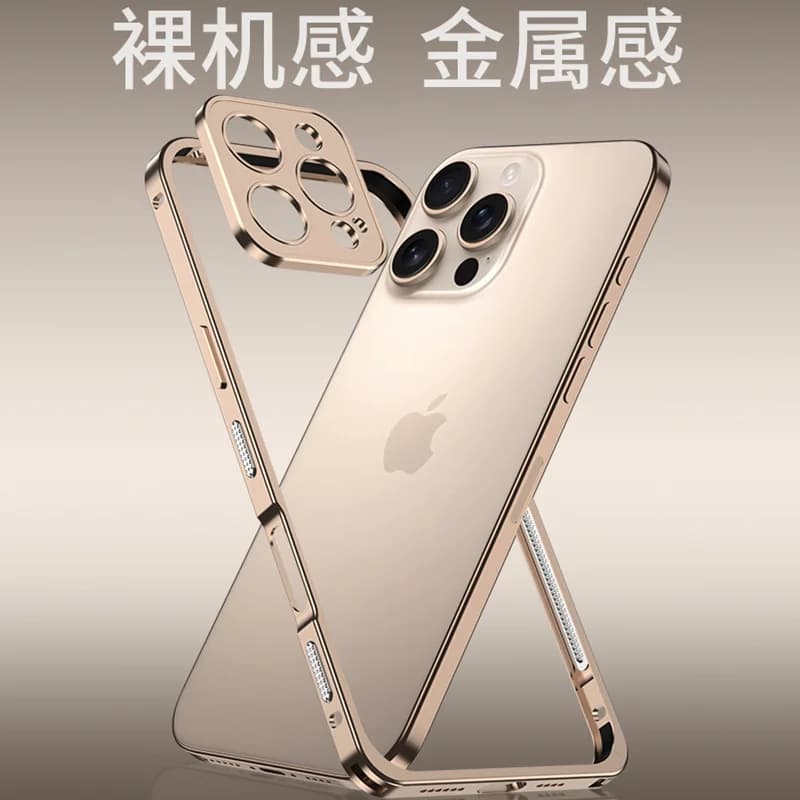 Custodia per telefono paraurti con struttura in metallo in lega di alluminio per iPhone 12 13 14 15 16 17 Pro Max Plus Custodia protettiva antiurto in metallo per fotocamera
