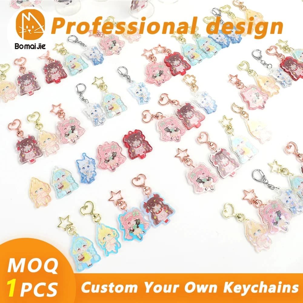 Bomaijie Custom Logo Acrylic Keychain Cartoon Pendant Photo Flash Transparent Charm Printing Personality Anime Key Chains
