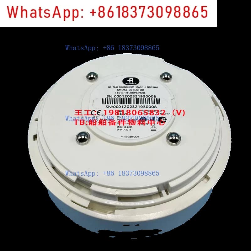 Rilevatore di fumo Autronica 116-BHH-200spare
