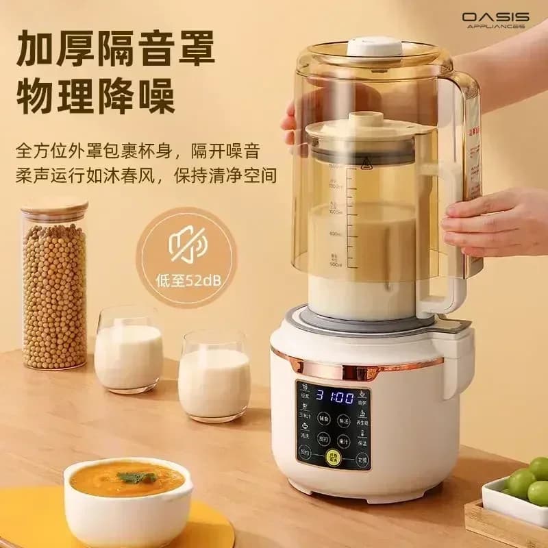 High Speed Blender - Wall Breaker. Soymilk Machine. Household. Full-Automatic. Silent. Multi-Function. Cooking Grinder.
