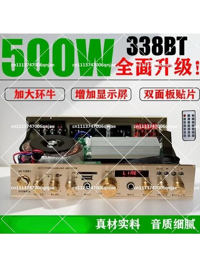 5 Channel Home Audio Amplifier 220V Bluetooth Karaoke Digital High Power Stereo Receiver with USB SD Card Input