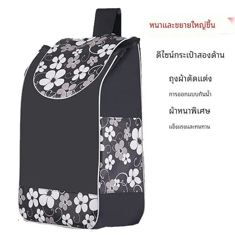 Portable Shopping Cart Vegetable Buying Hand Pulling Bag Luggage Cloth Bag Climbing Stairs Convenient Trolley Elderly Shoppin...