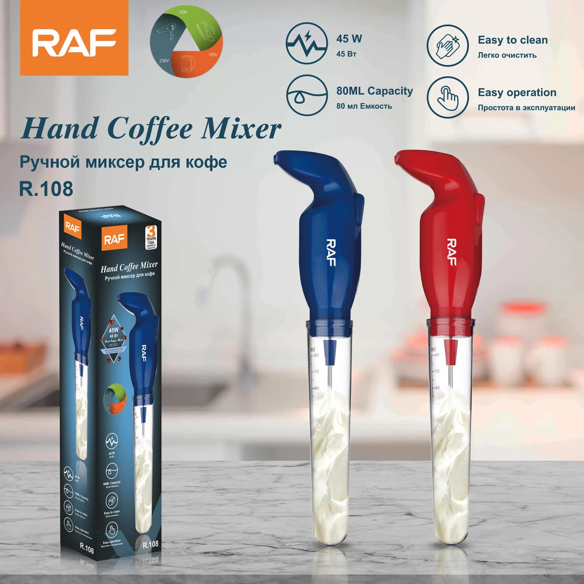 2025 Nuovo montalatte elettrico creativo mini intelligente montalatte per caffè montato macchina per frappè portatile