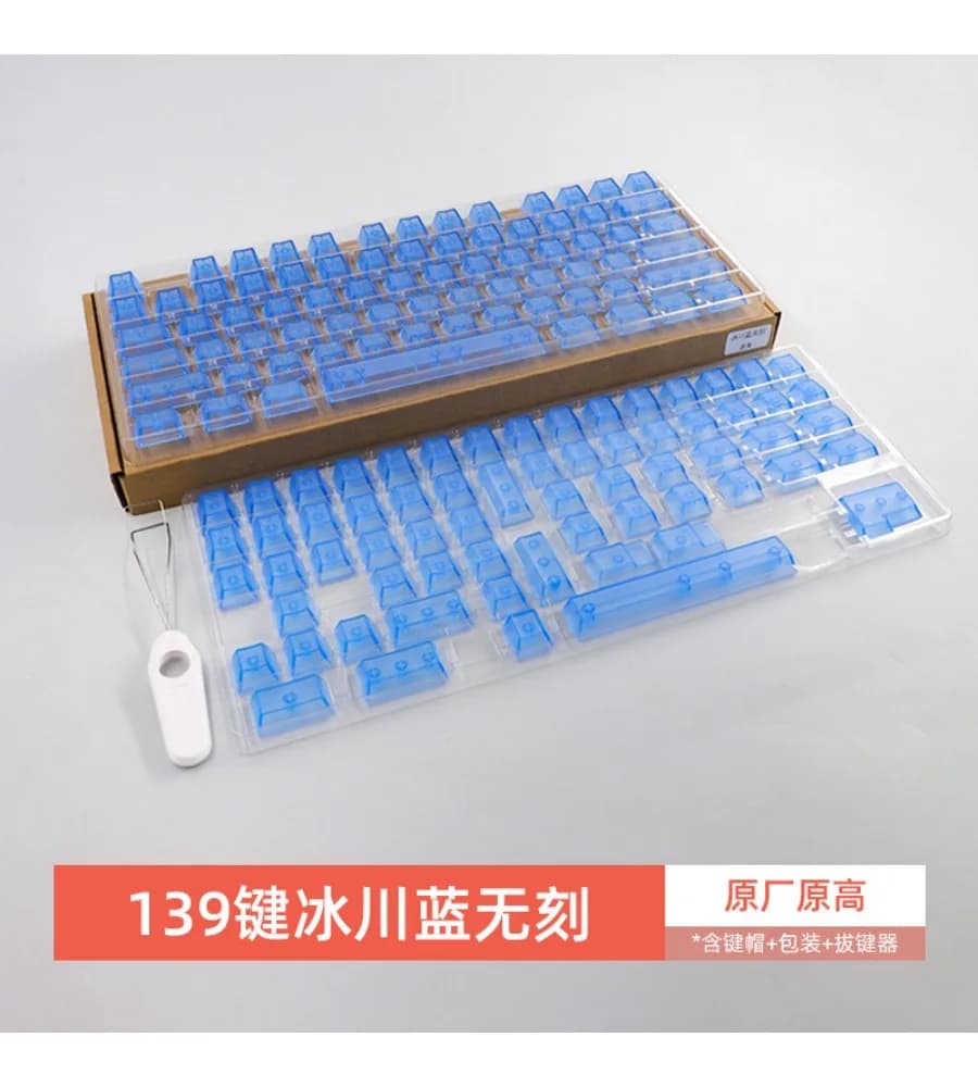 Transparent Blue Glacier Blue Transparent Keycap Original Adaptation Razer Full Transparent S99 Mechanical Keyboard Cap