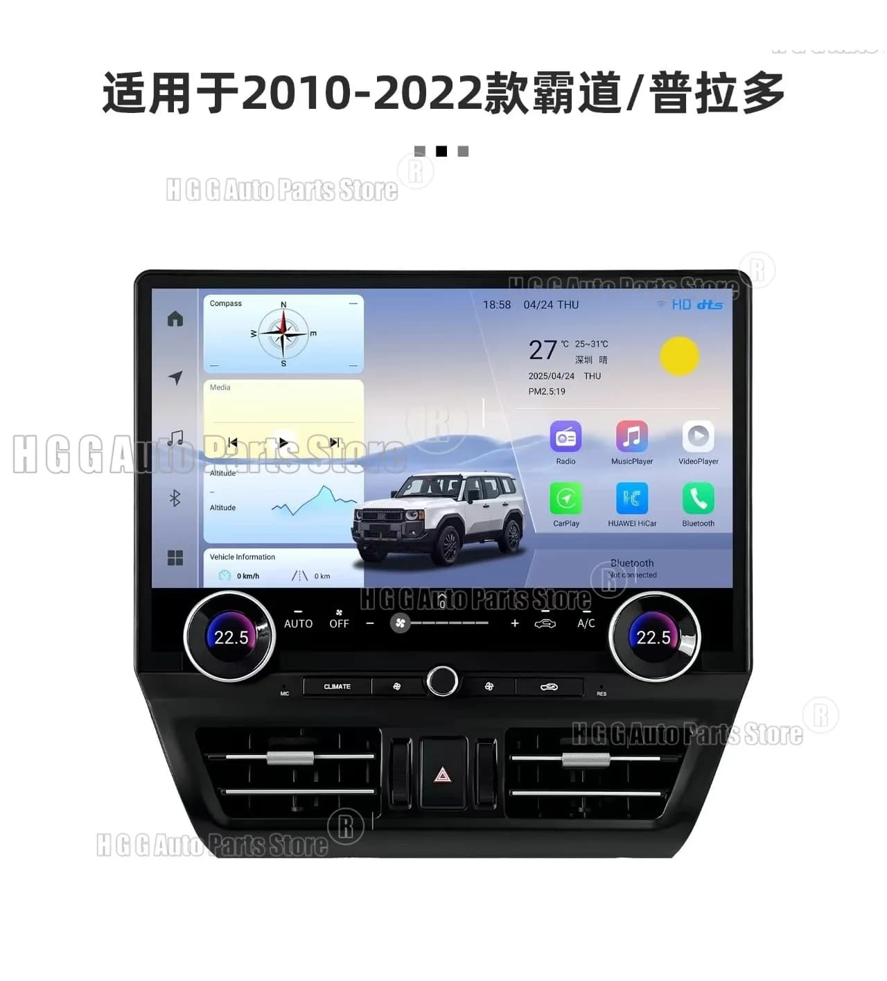 Carplay GPS Navi For Toyota Prado Land Cruiser 150 2010-2021 Android Car Radio Touch Screen 16.8inch Video Player Multimedia