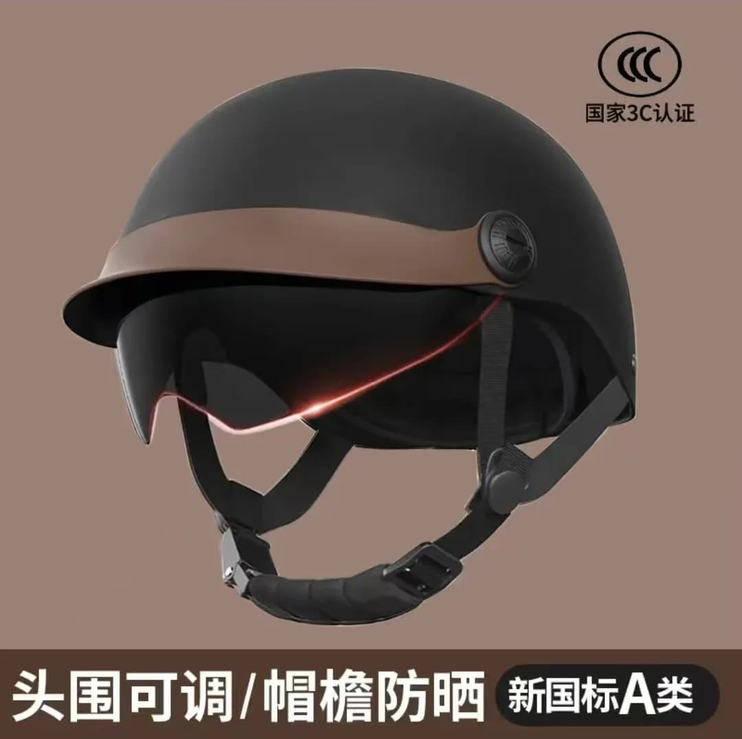 Casco per veicolo elettrico Uomo e donna Protezione solare estiva Berretto UV Mezzo casco universale per moto Four Seasons estivo