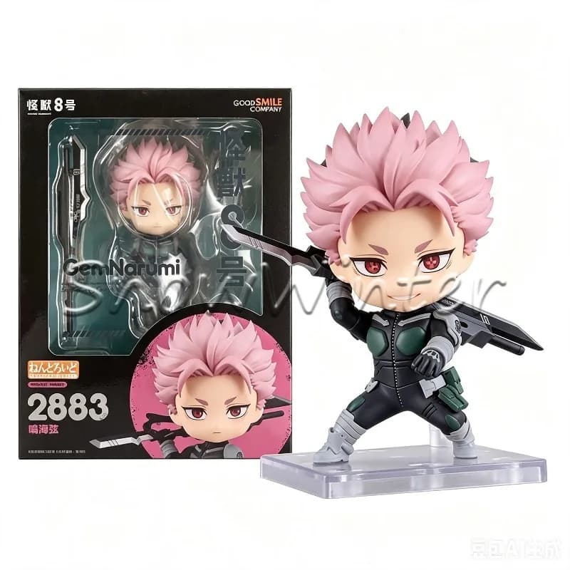 【In-stock】Original Good Smile Nendoroid 2883 Kaiju No.8 Gen Narumi 100mm Articulated Figure with 3 Faces Mask Display Stand