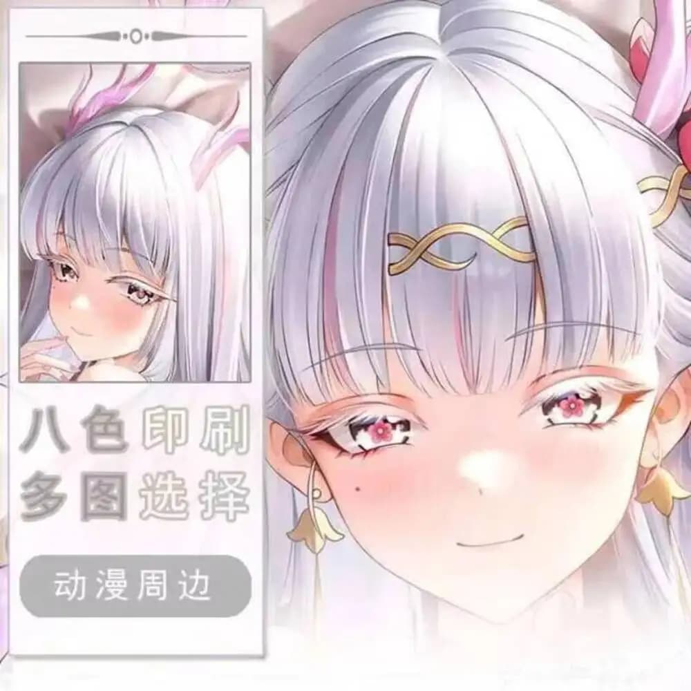 Wuthering Waves Jinhsi Hing Corps Taie D'oreiller Japanese Cosplay Anime Housse Dakimakura Zenless Zone Zero