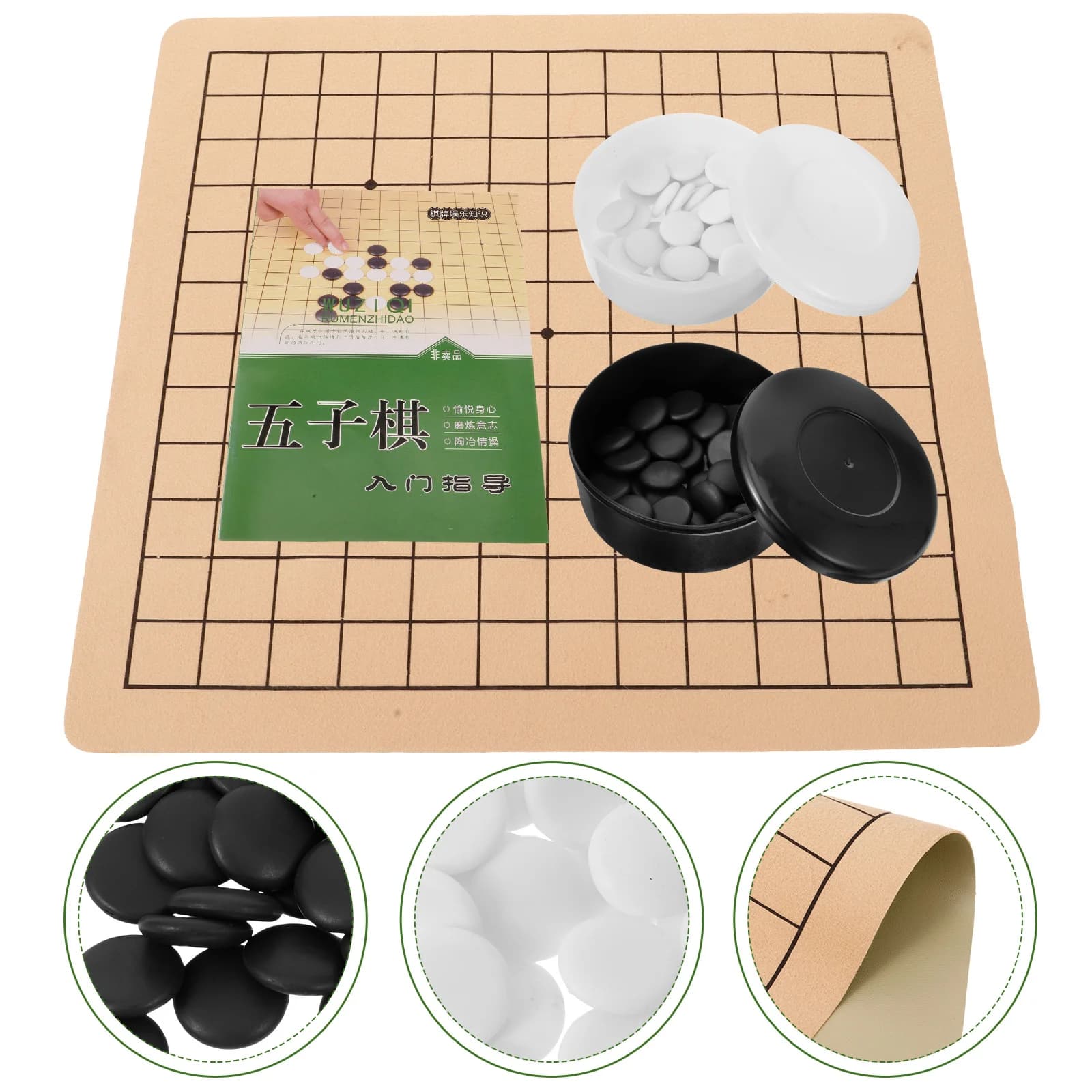1Set Portable Go Chess Set for and Adults Wear-Resistant Material Compact Foldable Board Game Ideal for Travel Home School