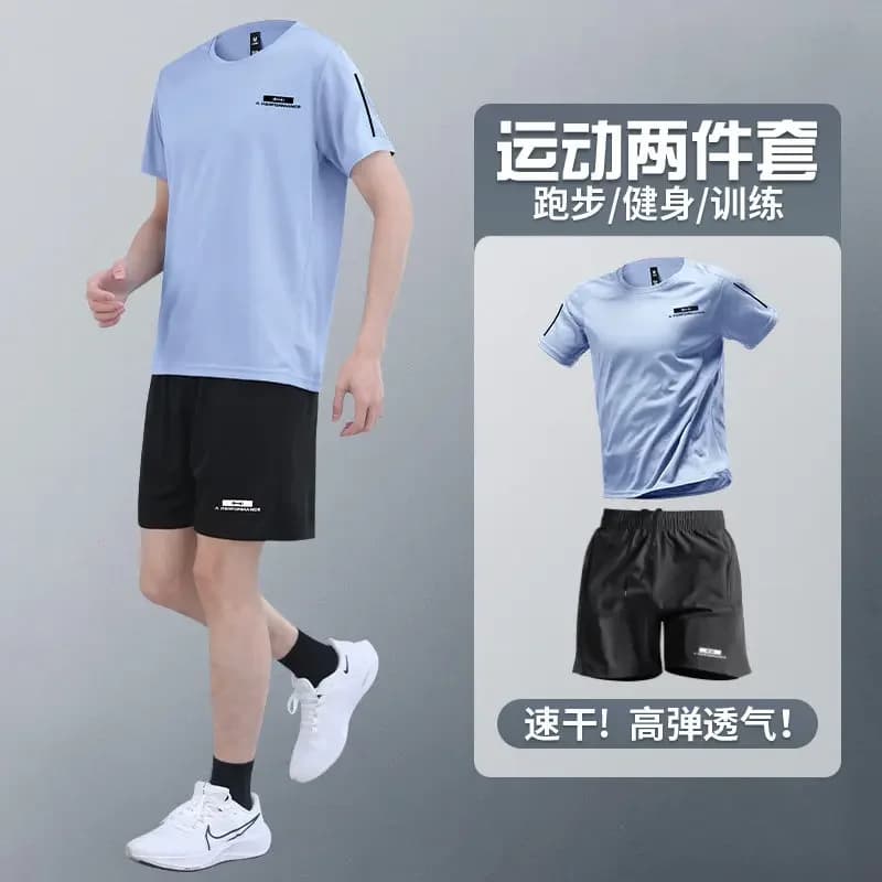 Completo Estivo da Corsa per Uomo: T-Shirt a Maniche Corte ad Asciugatura Rapida e Pantaloncini da Allenamento