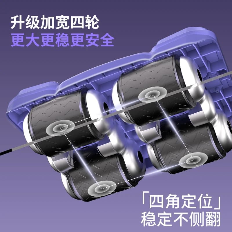 4‑Wheel Intelligent Automatic Rebound Ab Rollers, Home Core Fitness Trainer Portable Abdominal Muscle Workout Exercise Equipment