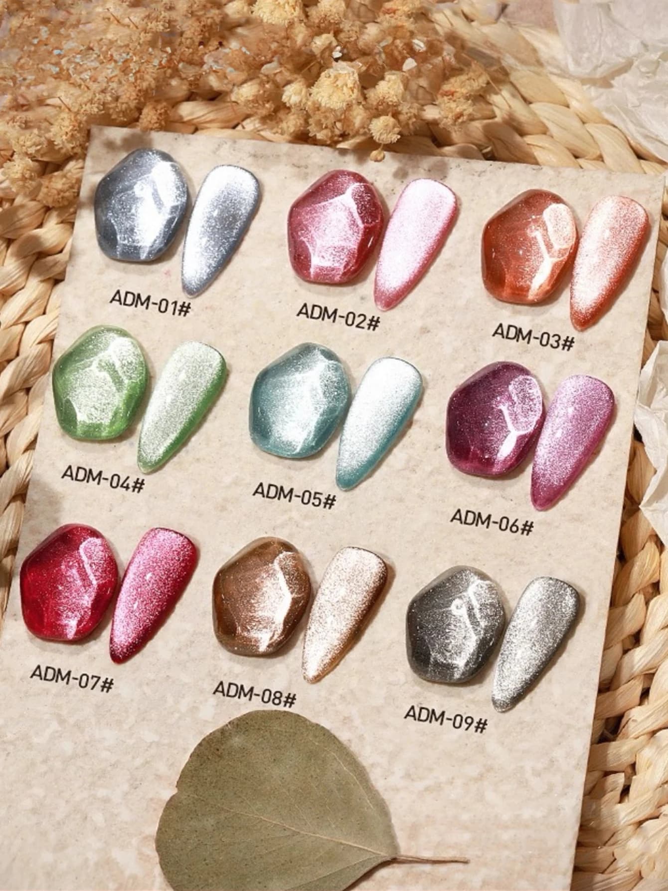 Gel magnetico effetto occhio di gatto MEC 12ML 9 colori, kit di smalti gel colorati popolari, smalto gel UV/LED rimovibile, per nail art a casa o in salone.