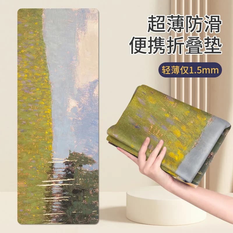 New oil painting yoga mat, suede printed rubber yoga mat, portable ultra-thin folding sports non-slip