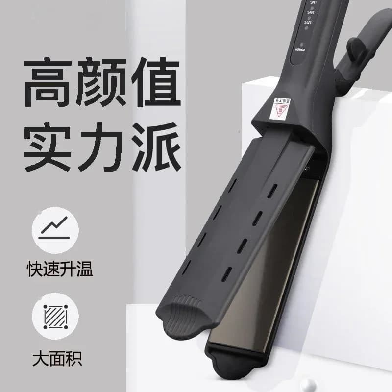 Hair and hair curler for women's hair with wide panel in ceramic tormaline, four-speed temperature adjustment