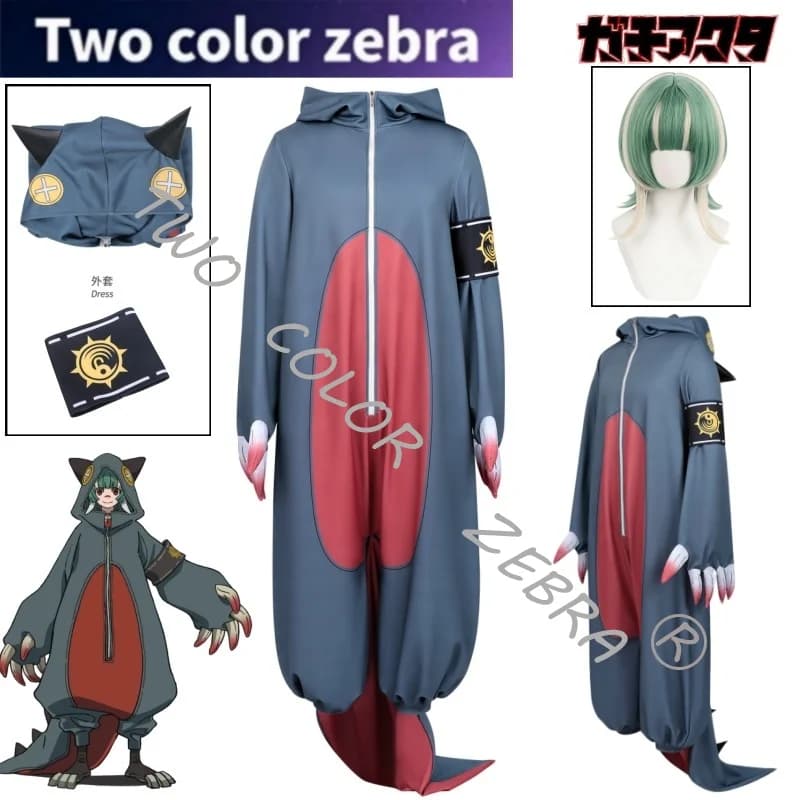 GACHIAKUTA Guita Cosplay Costume Dinosaur, Pigiama Suit and Wig Set Complete for Halloween, Carnival, Festivals and Role Games