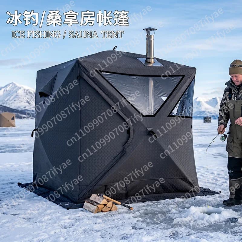 Outdoor sauna ice fishing tent, portable steam steamer, cold-proof thickened winter fishing camping tent