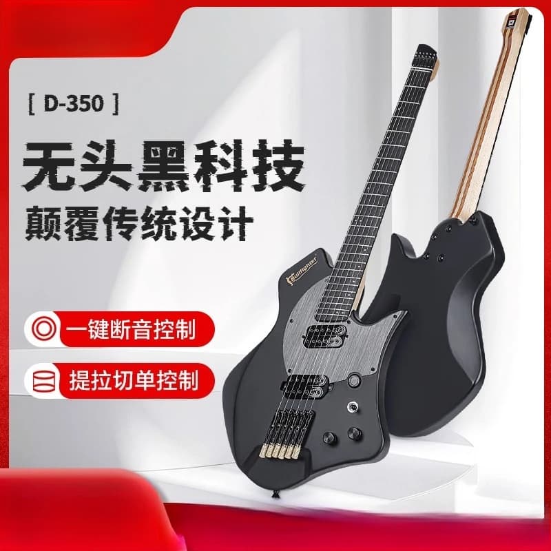 Chitarra elettrica senza testa di fascia alta D-350 Rock Student Pick-Up portatile Nota singola