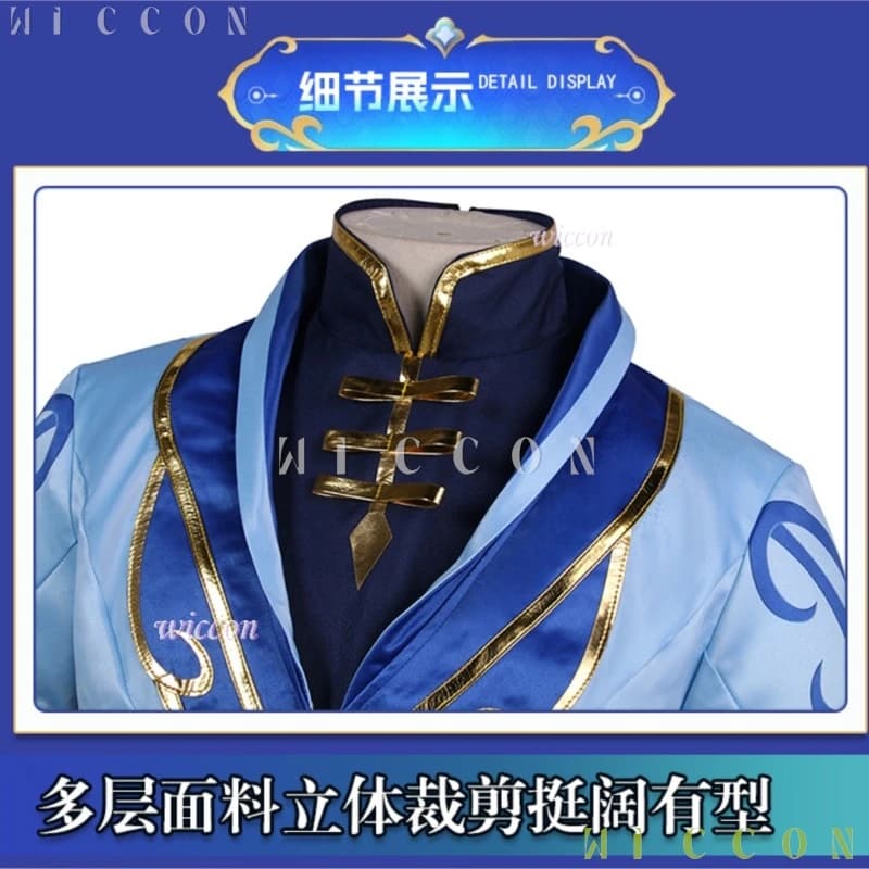 Halloween League of Legends Porcellana Ezreal Costume Cosplay Maschio Anime Gioco Abbigliamento 2025 Carnevale Outift