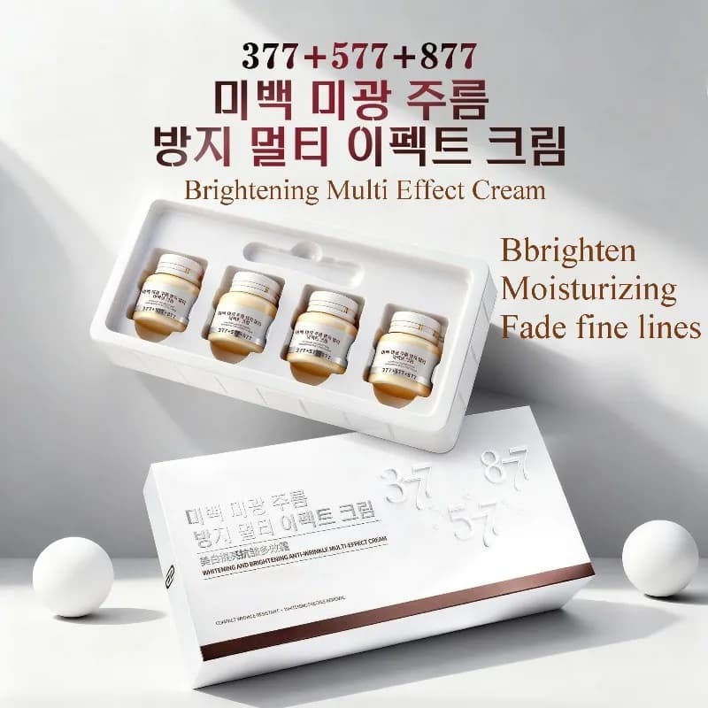Brighten Skin Tone Fade Fine Lines Moisturizing Face Cream Soothing Cream