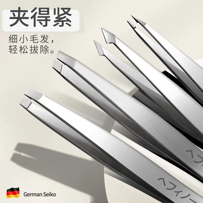 4 pezzi pinzette per sopracciglia argento set pinze per sopracciglia in acciaio inossidabile set di strumenti di bellezza professionale per la crescita interna dei peli del viso