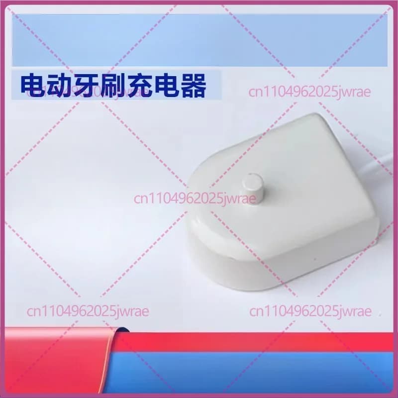 Electric toothbrush charging base Sharp DO-KS10C KS40C KS50C