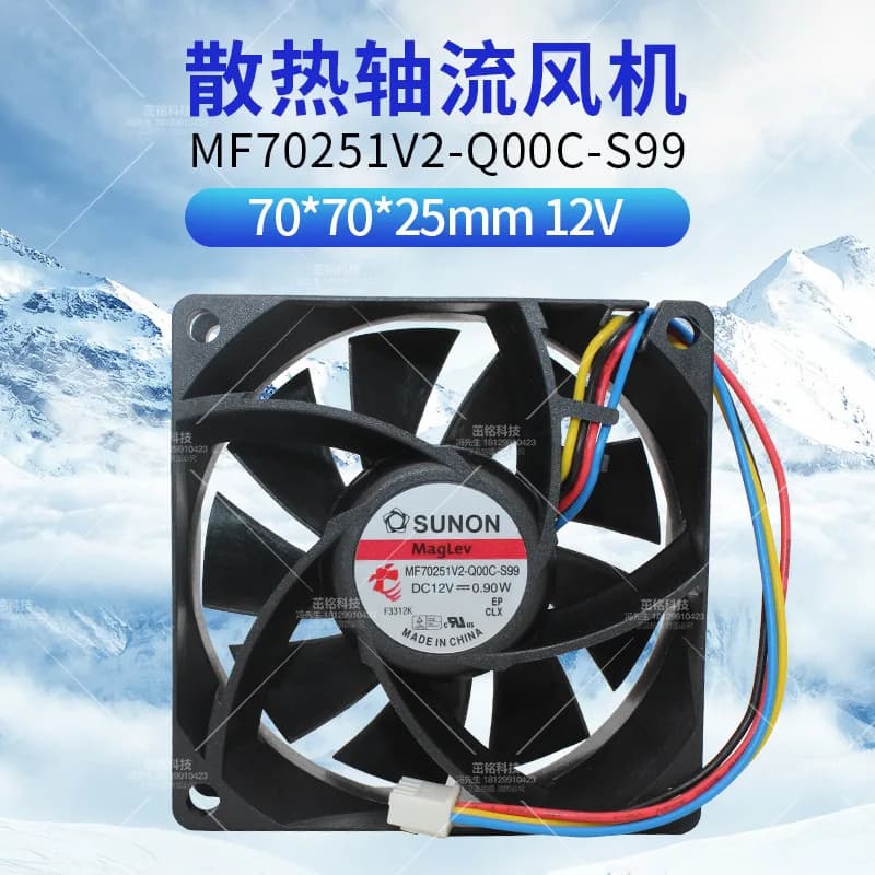MF70251V2-Q00C-S99 per ventola a levitazione magnetica SUNON 7025 PWM a 4 pin da 7 cm