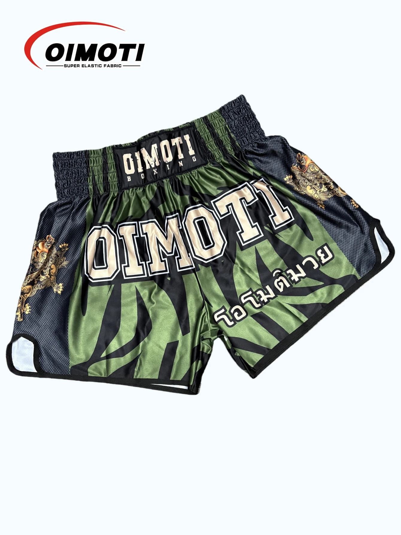 ONE Fitness Quick Dry Elastic Sports Shorts for Men Casual Martial Arts Boxing Wrestling Training Pants