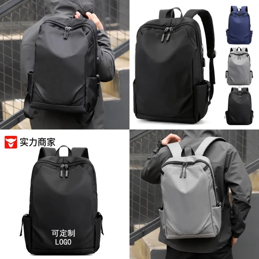 daNew Style da- Simple Backpack For Men, Large Capacity Casual Travel Backpack, Computer Backpack For Middle School Students