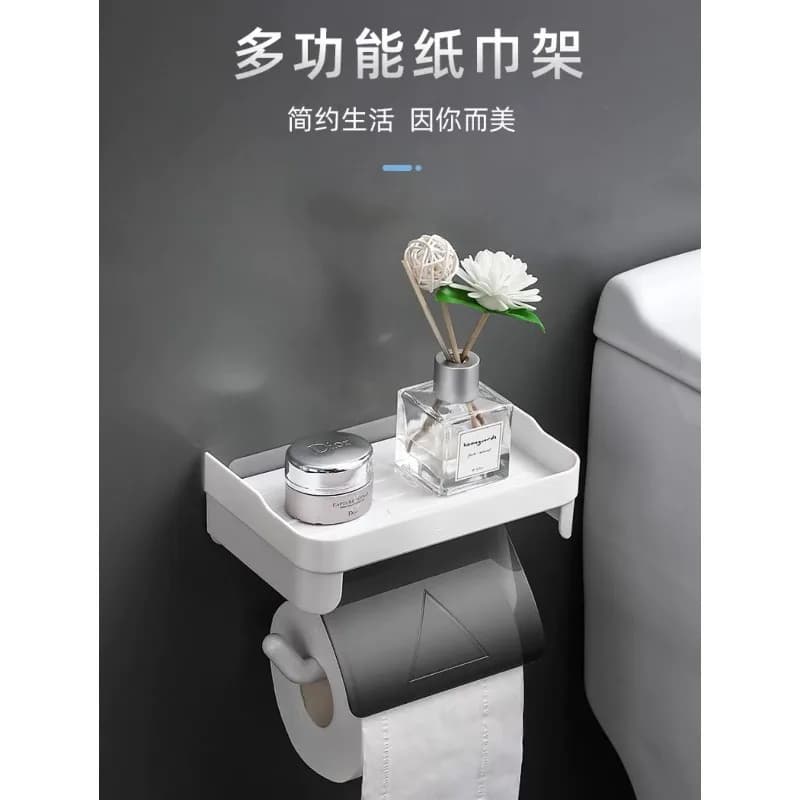 Wall Mount Toilet Paper Holder No Drill Waterproof Bathroom Tissue Box Roll Paper Rack With Storage Shelf For Restroom