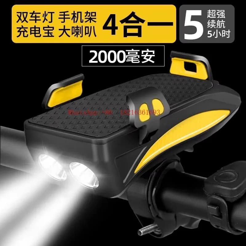 Luci speciali cinque in uno per la guida notturna, altoparlanti impermeabili, supporto per cellulare con ricarica USB, accessori per mountain bike