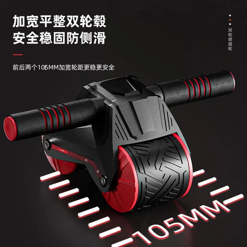 Automatic Rebound Exercise for Abdominal Muscles, Home Exercise and Weight Loss Tool, Outdoor Abdominal Muscle Wheel，Ab Rollers