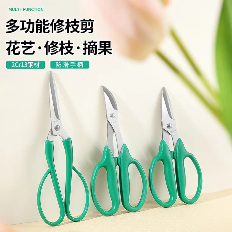 7/8 Inch Stainless Steel Floral Pruning Shears, Multi-purpose Garden Trimming Scissors for Branches, Flowers