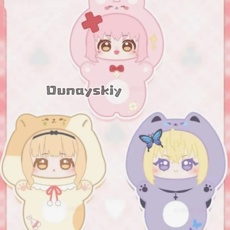 Amu Utau​​ Rima Kero Pillow Doll Attribute Cosplay Plush Cotton Toy Soft Long Hugging Pillows Christmas Cute Gifts Halloween​​​​
