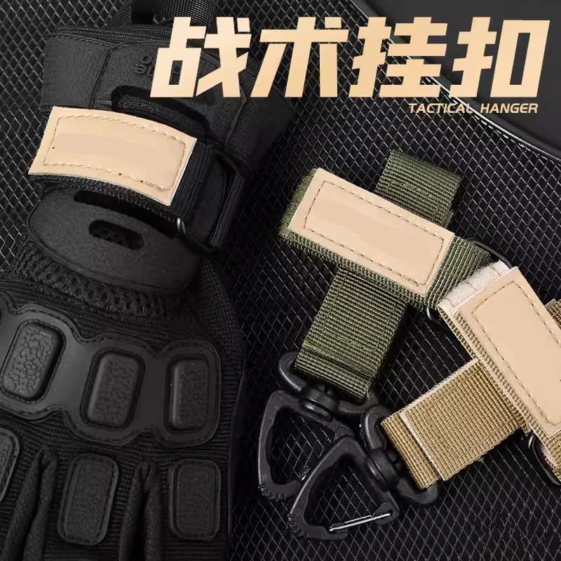Porta Guanti Tattico Durevole Multiuso con Sistema Molle, Portachiavi e Fissaggio a Cintura per Campeggio Outdoor e EDC - Attacco Sicuro