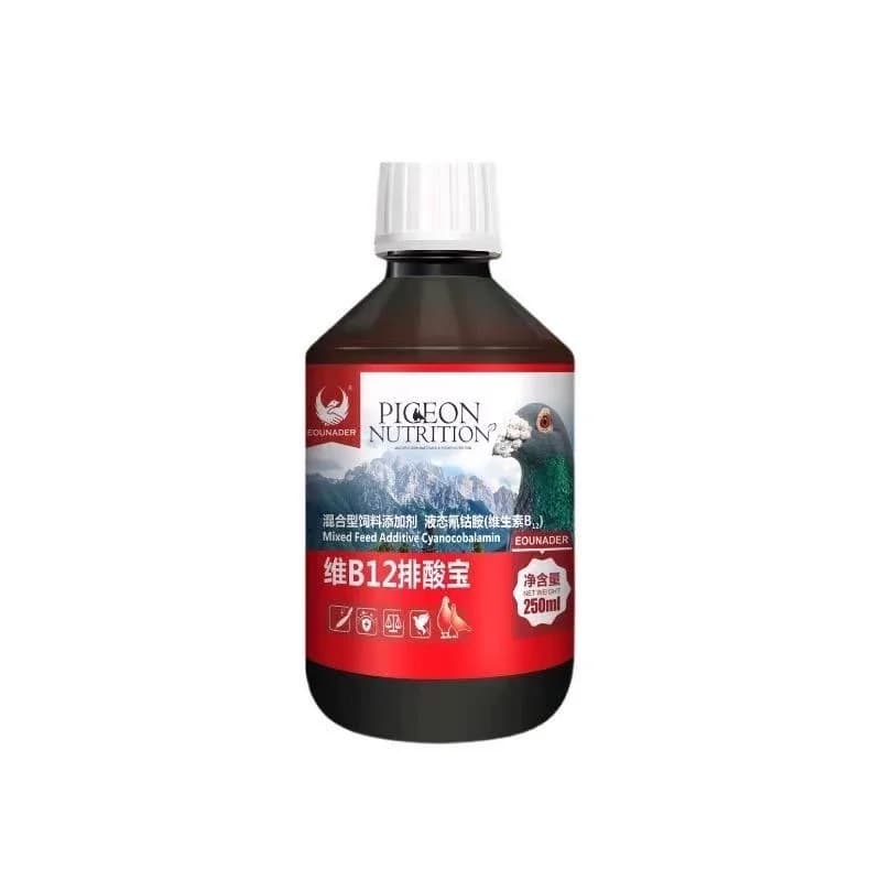 Vitamin B12 supplement from 250ml for Piccioni da Corsa, Eliminates Lactic Acid, Quick Elimination of Muscular Pain, Allevia la Fatica, Promotes Recovery
