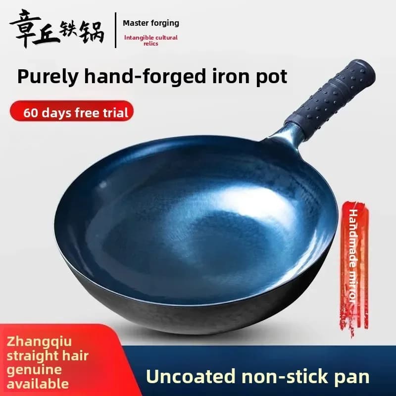 Chinese Wok Iron and Wok Traditional Hand-made Layer Without Coating Non-stick Cooking Cooking Wok Cooking