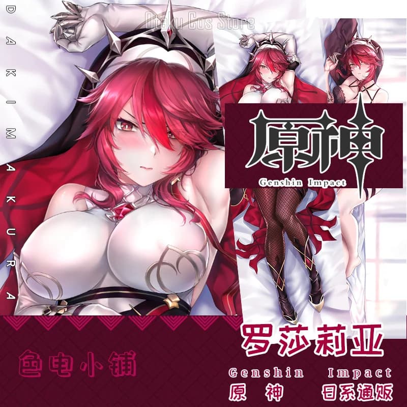 Genshin Anime Impact Pink Sexy Dakimakura Hing Body Caso Otaku Long Bearing for Cosplay Bearings Christmas Gifts New SD